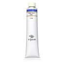 クサカベ クサカベ油絵具(K20) 20号 110ml コバルトブルー(H/ヒュー) 025