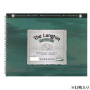ラングトン スパイラル 水彩紙 LS-F6
