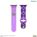 ポケットモンスター Apple Watch 41/40/38チャーム付バンド ゲンガー POKE-844B(2)