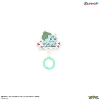 ポケットモンスター マルチリングプラス フシギダネ POKE-960A