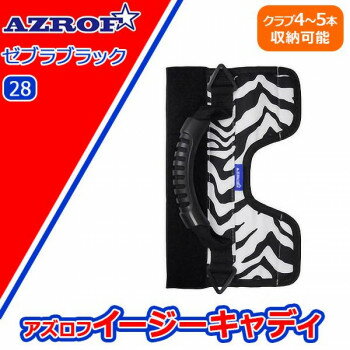 AZROF() ǥ ֥֥å(28) AZ-EC01