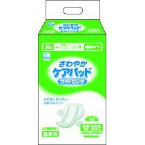ハクゾウメディカル　ハクゾウさわやかケアパッド　ワイドロング　30枚×6袋　3180353