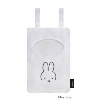 miffy ピンチ収納バッグ　顔だけミッフィー