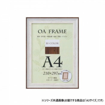 硡OAۡХ顼ե졼ࡡȢA3ۥ磻ȡ֥饦33T012D6301