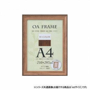 硡OAۡХ顼ե졼ࡡȢA3⥫֥饦33T012D6302