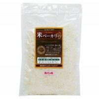 【代引き・同梱不可】 もぐもぐ工房　(冷凍)　米(マイ)ベーカリー　生パン粉　100g×10セット