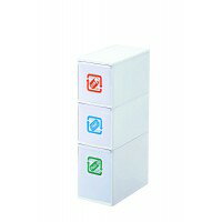 【代引き・同梱不可】 Likeit(R)　分別引出しステーション　ワイドタイプ ホワイト　BW-12B