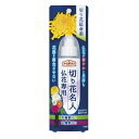 【代引き・同梱不可】 アース製薬　EG切り花名人　仏花専用(100ml)　×3セット