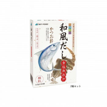 四季彩々 和風だし 食塩無添加 105g (3.5g×30袋) 2箱セット