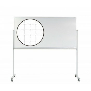 【代引き・同梱不可】 馬印 MAJI(マジ)シリーズ片面脚付ホーローホワイトボード 暗線入 W1872×D610×H1805mm MH36TXN