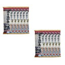 【代引き・同梱不可】 霧しな 木曽路御岳そば 200g×12袋入 144