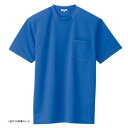アイトス 吸汗速乾(クールコンフォート)半袖Tシャツ(ポケット付)(男女兼用) ロイヤルブルー S 10576(4)