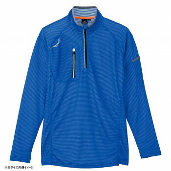 アイトス 長袖ハーフZIPシャツ(男女兼用) ロイヤルブルー M 10606 アイトス 長袖ハーフZIPシャツ(男女兼用) ロイヤルブルー M 10606