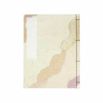 タカ印 和綴本 半紙判 王朝 5行罫 31-162