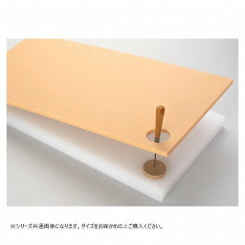山県化学(ヤマケン)　鮮魚用　まな板 　7号B(900×450mm)