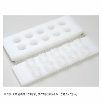 山県化学(ヤマケン)　新　手まり寿司　押し型　φ33mm 10ケ取