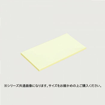 山県化学(ヤマケン)　エコまな板 E10D(1000×500) 15mm グラスグリーン