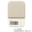 TANITA タニタ デジタルクッキングスケール KJ120GY グレー