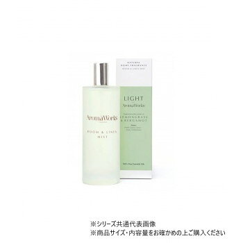 ルームミスト 100ml レモングラス＆ベルガモット WLAL3504