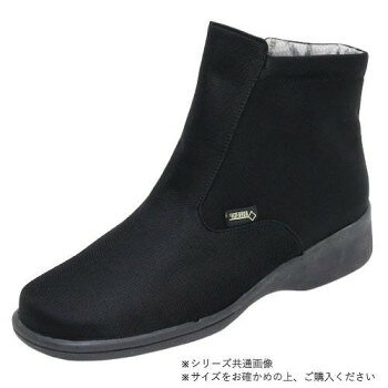 ニチマン リバティハウス　レディス透湿防水ショートブーツ　LH160 ブラック/ブラック　24.5cm