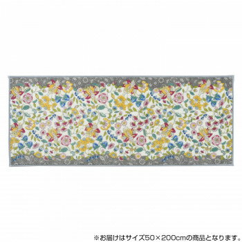 ƱԲġ 翥ʪ륳 ߥȥ ǥʥ塼 åޥå 50200cm FT1230 LGR 饤ȥ졼