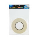 ELPA(エルパ) モールテープ 10mm×20m MT-1020H(4)