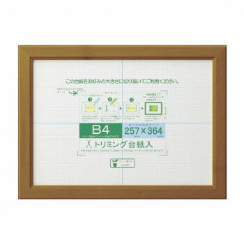 OA OAΥ B4 ֥饦 33J635D6201
