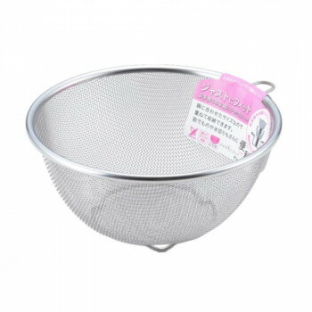ジャストにフィット 丸型ザル 18cm(リング付) SJ1381