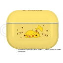 ポケットモンスター AirPodsPro(第2世代)/AirPodsPro対応ケース ピカチュウ POKE-811A