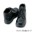 アイトス 59813 セーフティシューズ(ウレタンミドル靴ヒモ)(男女兼用) ブラック 26cm(4)