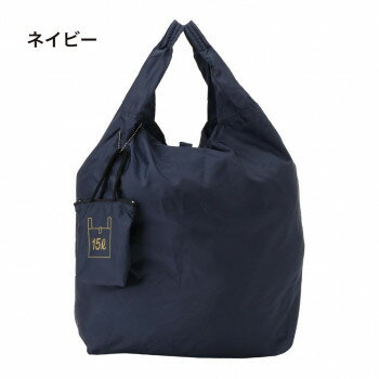 優美社　9017-00　ミニポケット付きコンパクトエコバッグ ネイビー