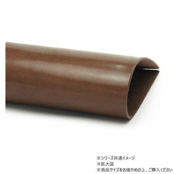 大判切り革 サドルレザー 焦茶 1枚 Pkawa047-02-4/1-15