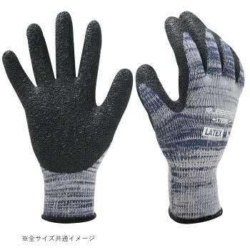 小野商事 エース 天然ゴム背抜き手袋 ラバーレックスストロング Lサイズ AG821