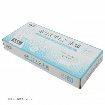 小野商事 エース 使い捨てポリエチエプロン手袋 100枚入 Mサイズ AG7520