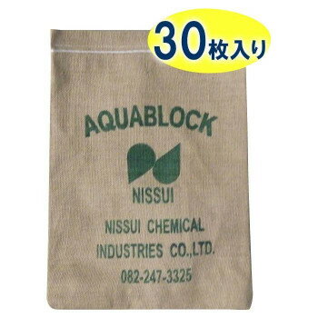 使い捨て版のお手軽な吸水性土のうです。吸水ポリマーの改良により、安価な商品が可能となりました。官公庁物件など大量に発注したい場合、とにかくコストを抑えたい場合にぴったりです。保管に場所もとりません。サイズ1枚当たり:約420×300mm(吸水前)個装サイズ：64×46×14cm重量1枚当たり/吸水前:約200g、吸水後:約8kg個装重量：7500g素材・材質吸水剤:高吸水性ポリマー外袋:天然麻繊維仕様真水対応再利用不可NETIS(新技術情報提供システム)登録品(登録番号:CG-100027-VE)セット内容アクアブロック(NX-10)×30枚生産国日本メーカーより直送の為運送会社は指定できません※複数個ご購入の場合、別途送料が発生する場合がございます。※ラッピング・のし未対応です※送り先が北海道・沖縄・離島への配送は、追加送料をご請求となる可能性がございます。　その場合は当店にて注文確認後、別途追加送料のご連絡をさせていただきます。※在庫切れの場合、ご注文をキャンセルとさせて頂く場合がございます。　予めご了承ください。fk094igrjs