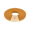 ハマナカ エコクラフト 30m巻 col.132 こはく