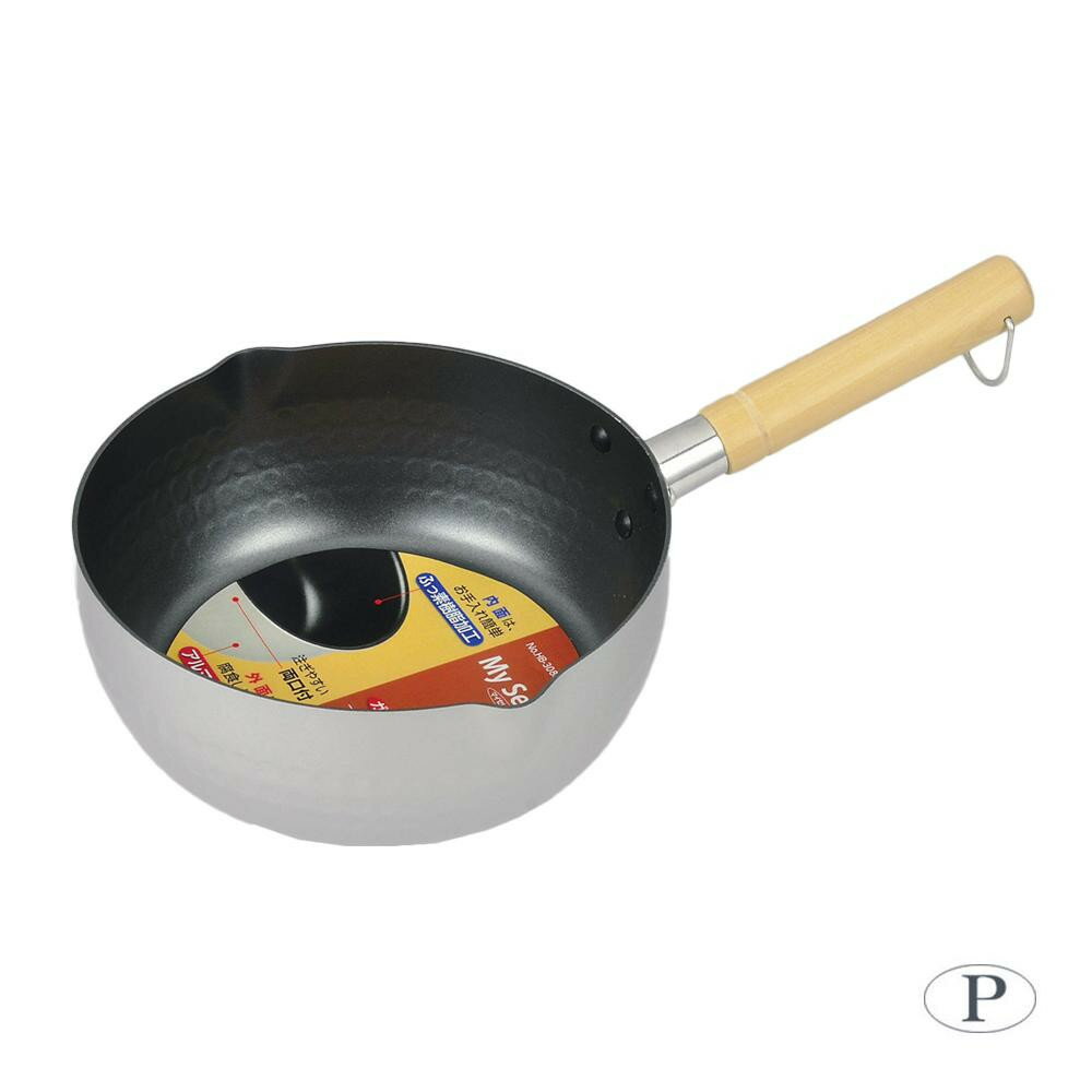 【同梱不可】 パール金属 マイセレクト アルマイト加工行平鍋18cm(内面ふっ素加工) HB-3079