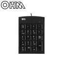 OHM USBテンキー PC-STK2-K(2)