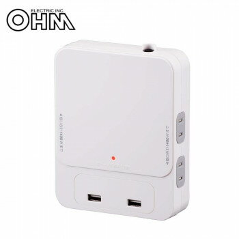 OHM 拡張コンセント リビング用 4個(gè)口+2USB HS-TU4LV1-W