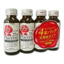 MDC メタボリック ザ・プラセンタ 50ml×4本(4)