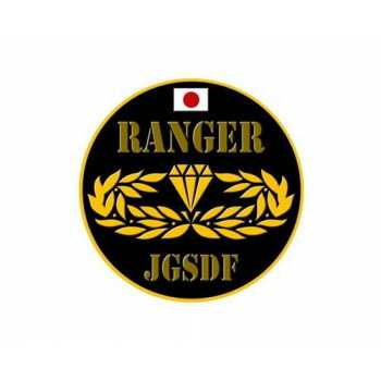 マグネット 陸上自衛隊 RANGER NC027M