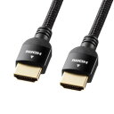 サンワサプライ ハイスピードHDMIナイロンメッシュケーブル ブラック・2m KM-HD20-NM20(2)
