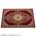 【同梱不可】 トルコ製 ウィルトン織 玄関マット 『ベルミラ』 ワイン 約70×120cm 2037979(3)