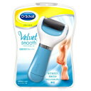 Dr.Scholl(ドクターショール) ベルベットスムーズ 電動角質リムーバー