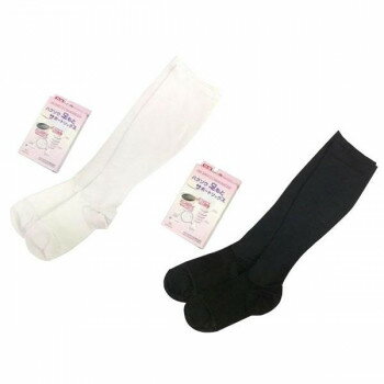 ハクゾウメディカル　サポートソックス　ハクゾウ足もとサポートソックス　2足セット　ホワイト-Sサイ..