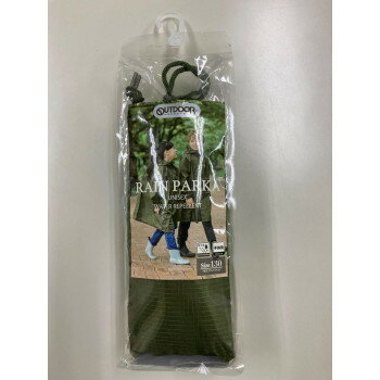 OUTDOOR PRODUCTS キッズランドパーカー 130cm カーキ 男女児兼用 05002312