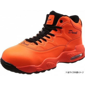 ジーデージャパン　作業靴・安全靴　DN-550　オレンジ 25cm