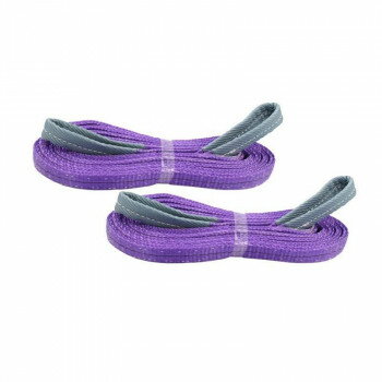 ٥ȡ󥵡 2ܥå 󥰥٥ 25mm Ѳٽ 800kg Ĺ3m sb-25mm-3m-2p