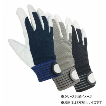 小野商事 エース 豚クレスト 背抜き マジック 3双組 Lサイズ AG506