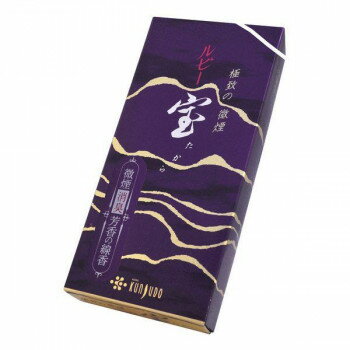 薫寿堂 ルビ-宝 小バラ(70g) 1100 薫寿堂 ルビ-宝 小バラ(70g) 1100